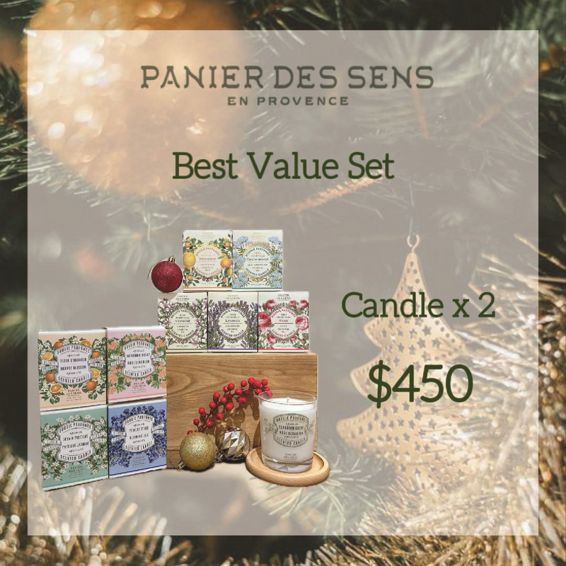 Christmas Best Value Set